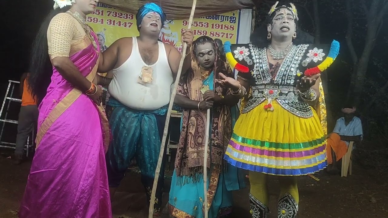 🪷குருபுத்ரன் வதை நாடகத்தில் அற்புதகாட்சி.(9965173233.9159431447)