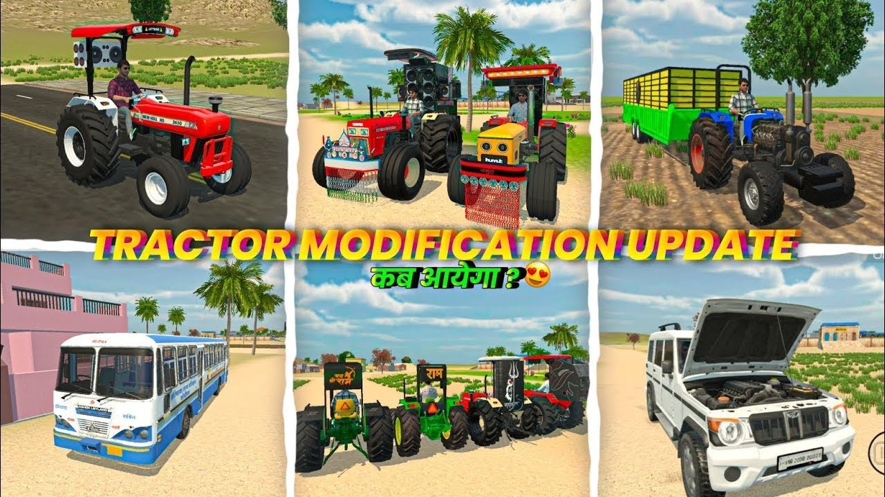 🔥 Tractor Modification Update कैसे ले ?Indian Vehicles Simulator 3d New Update Kab Aayega Date Fix l