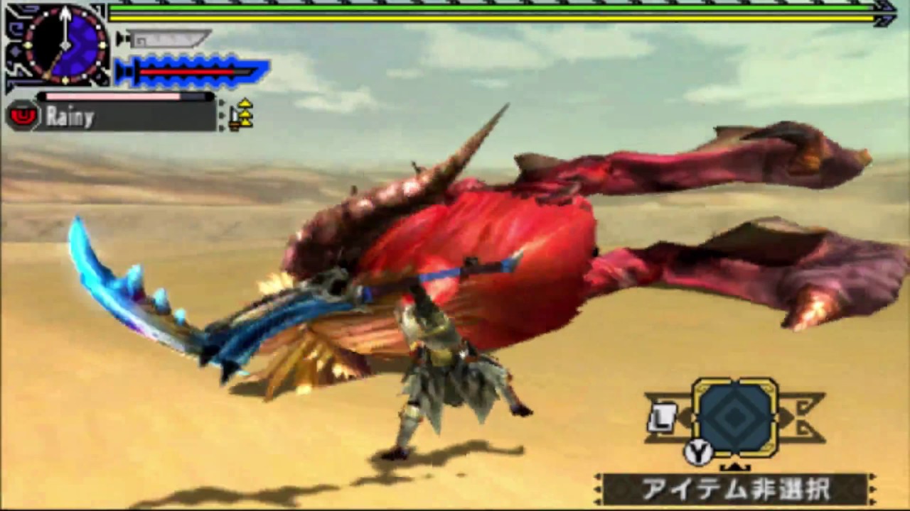 MHXX G4★ Teostra [LS] / G4★ テオ・テスカトル 太刀 3'55