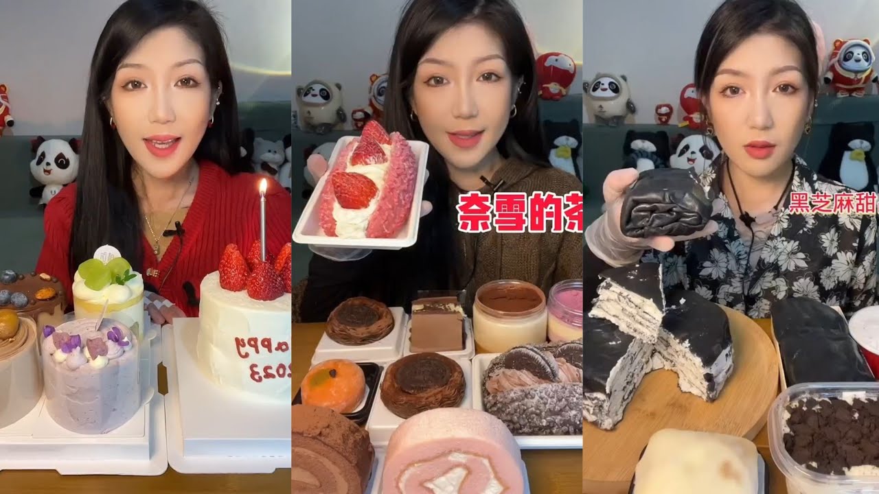 ASMR Eating Cake 🤤🎂 Cream chocolate 🍫 Dessert 🎂 Tiramisu Caramel #creamcake #tiramisu #asmr 