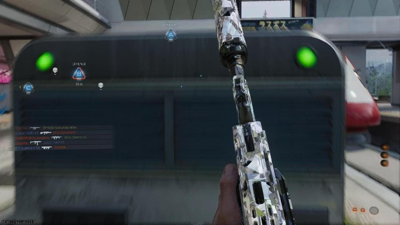 Call of Duty_20260127004416