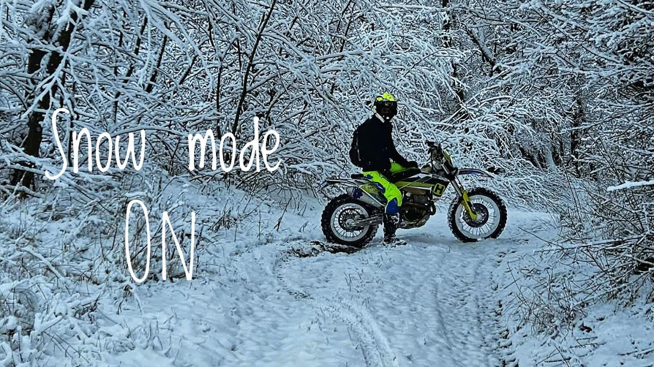Режим: сняг