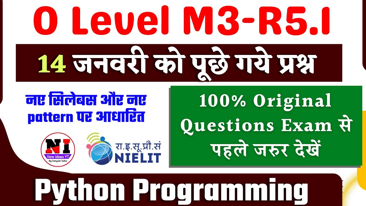 आज का पेपर M3-R5.1 |python programming  paper 14 Jan 2024 Paper solution|O Level Question Paper 2024