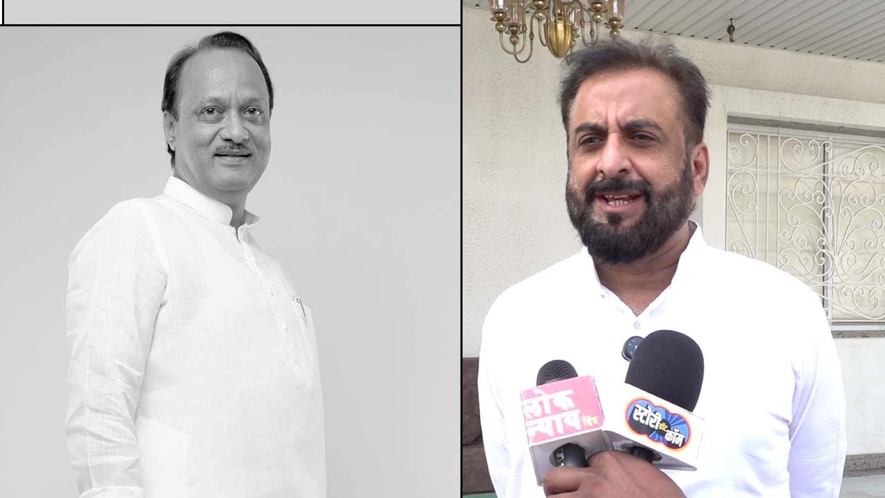 Imtiaz Jaleel : अजित पवार चले गए... मेरे पास शब्द नहीं है  —  इम्तियाज़ जलील