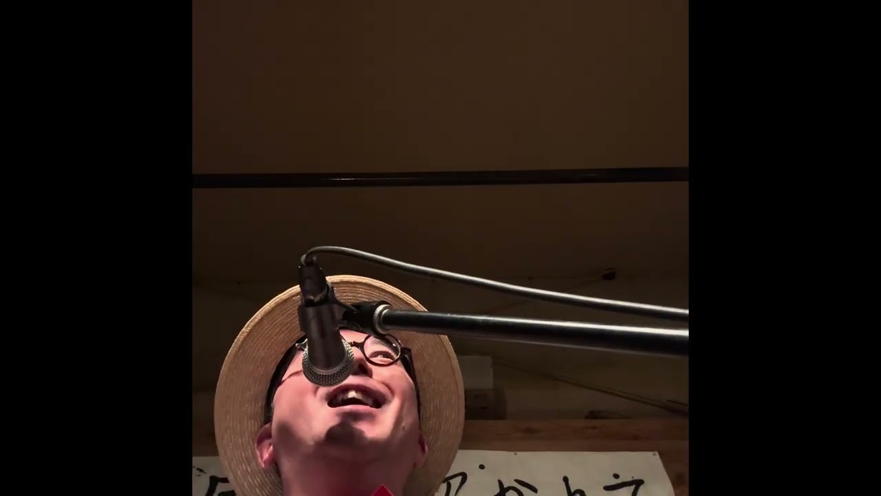 さとうGO！　昭和歌謡7分リクエスト　2026.1.25 大森・風に吹かれて