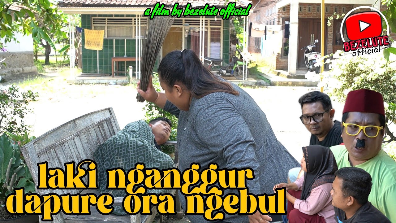 LAKI NGANGGUR DAPURE ORA NGEBUL || kampung pantura || film pendek Indramayu