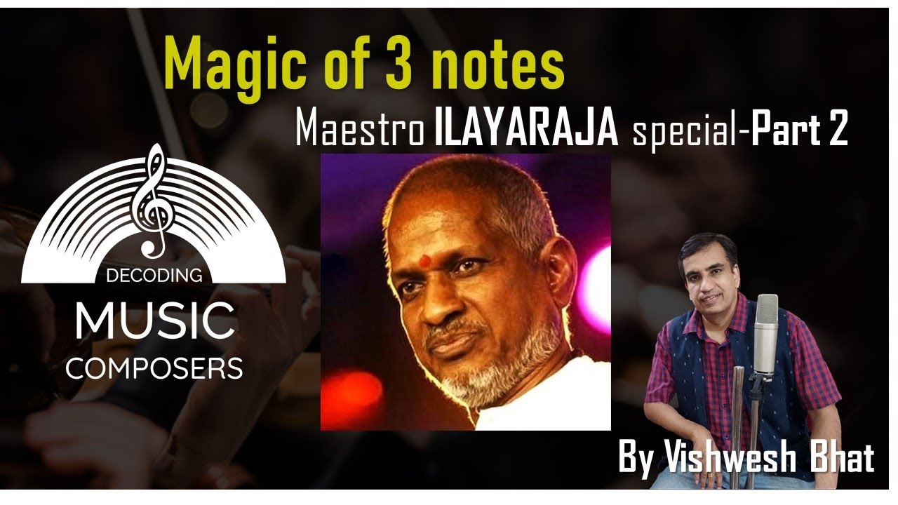 ILAYARAJA 3 notes | 3 in 1 | Kannada lyrics