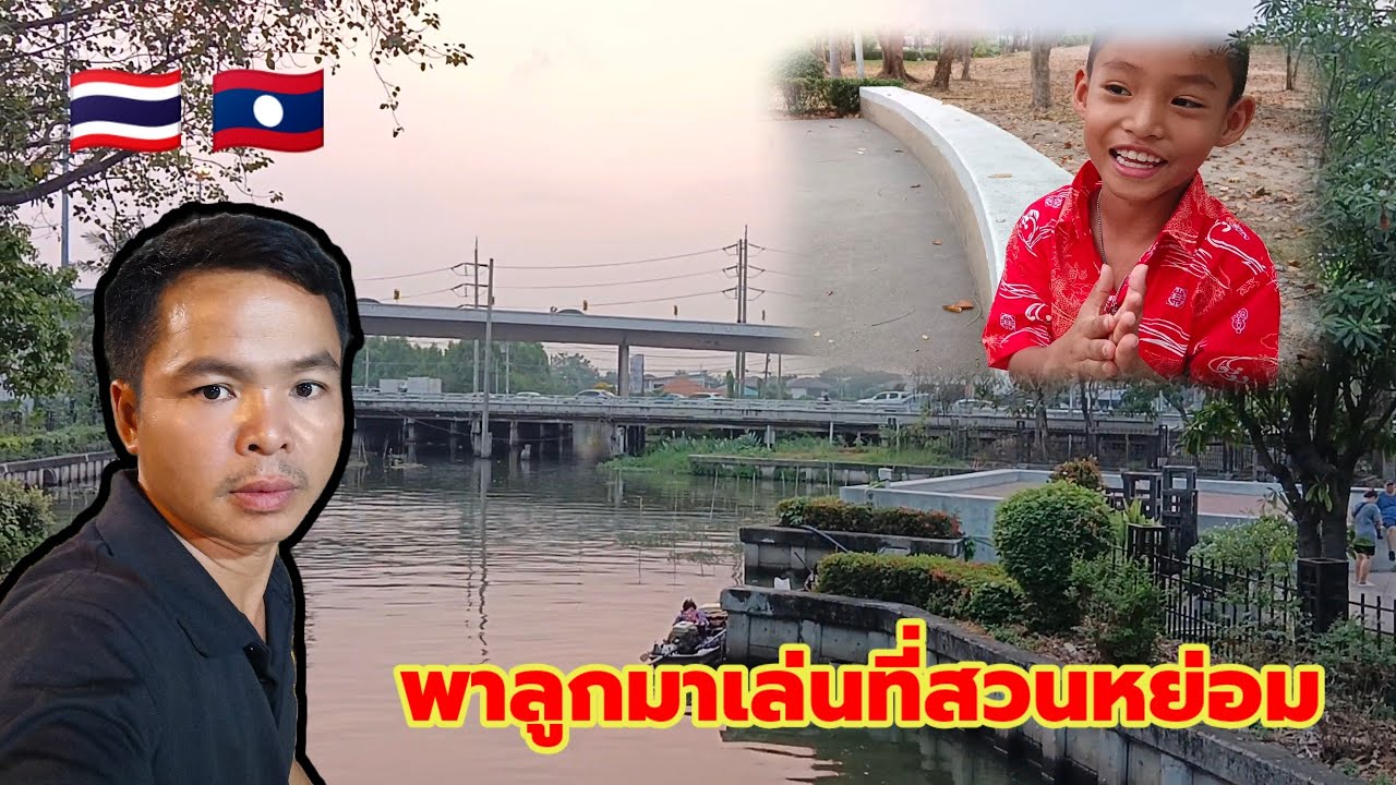 31 มกราคม ค.ศ. 2026