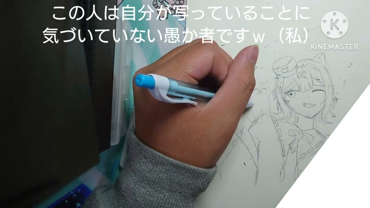 初めてのイラストメイキング動画！#へたっぴ #イラスト #黒川くろな#推し活 