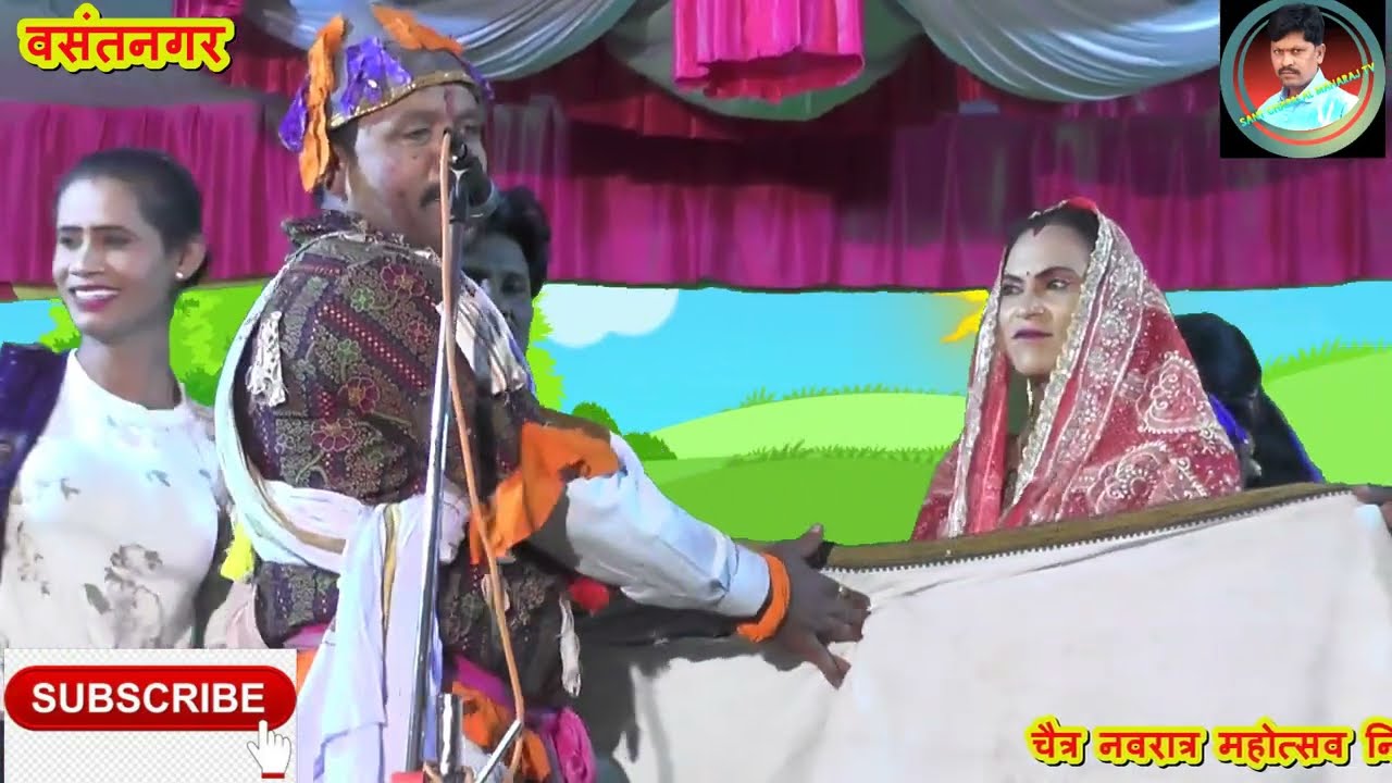 Banjara Kalapatak 😍 लोपरम्या र वाया भाग 7/👺वसंतनगर sant chapalal maharaj tv9673403922