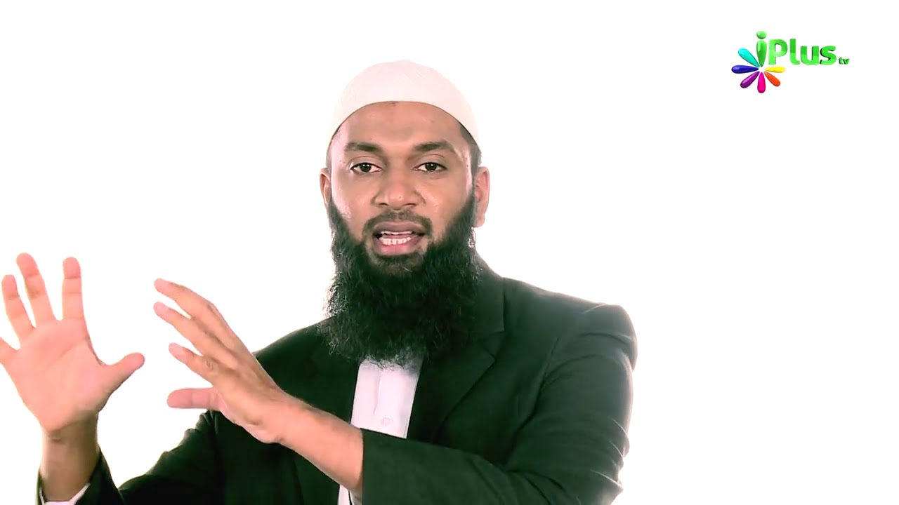 Seerat Un Nabi saw Ep 43 By Muhammad Kazim   iPlus TV   Nabi Ki Zindagi
