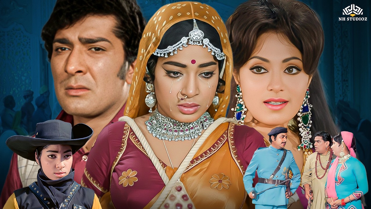 बाज़ीगर (1972) की क्लासिक सुपरहिट फिल्म | बिंदु, जयराज, इफ्तेखार | एक्शन और ड्रामा से भरपूर फिल्म