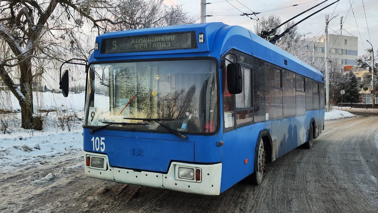 Слушаем контактора! Поездка на троллейбусе АКСМ 32102 по маршруту 9, на Белтапаз. Борт 105. 
