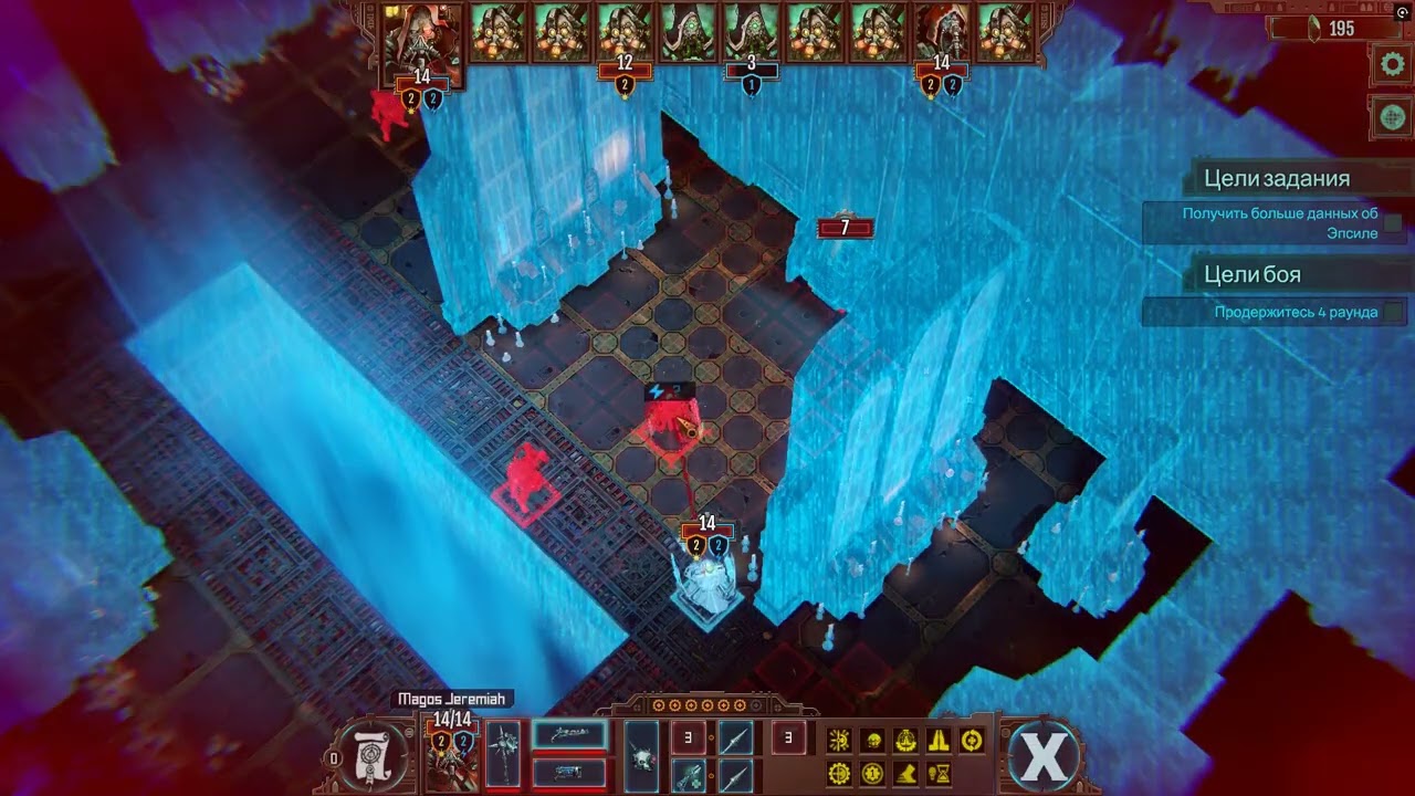 Warhammer 40000: Mechanicus 