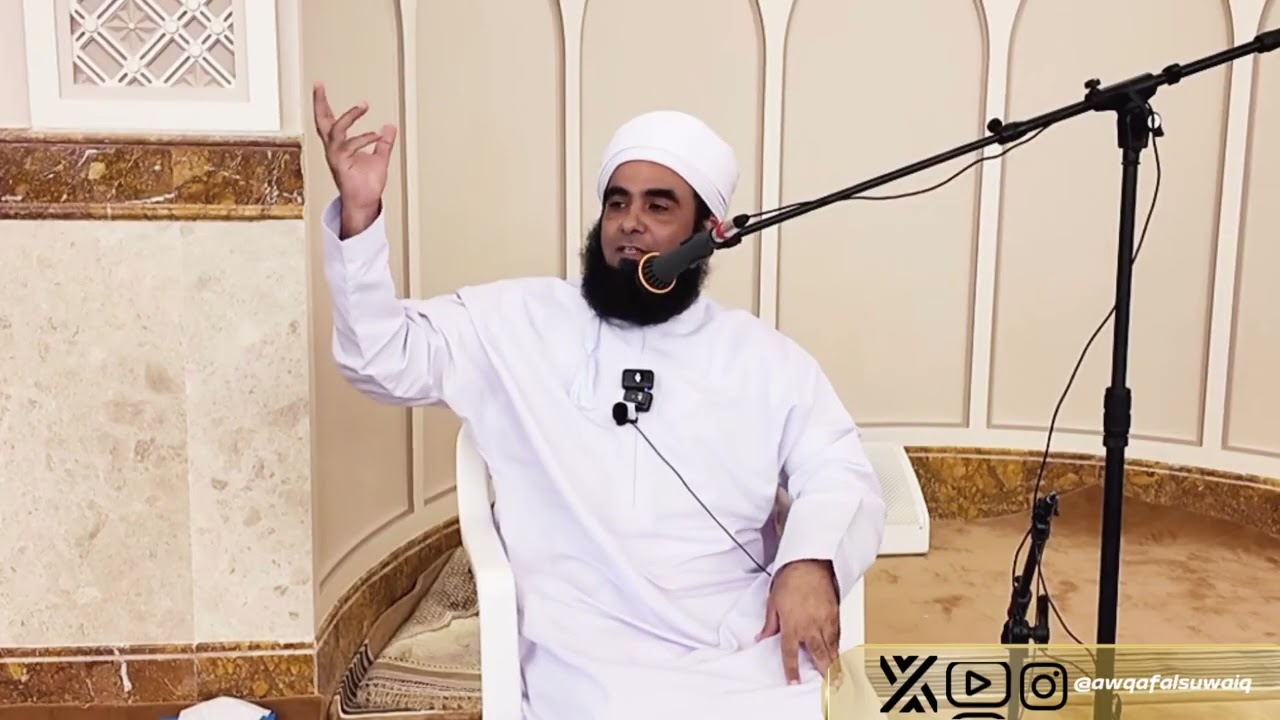 ( الأثر الباقي )محاضرة لـ أ. حارث بن جمعة الحارثي بجامع الشيخ طالب بن سعيد السعدي بتاريخ 27/ 2/ 2027
