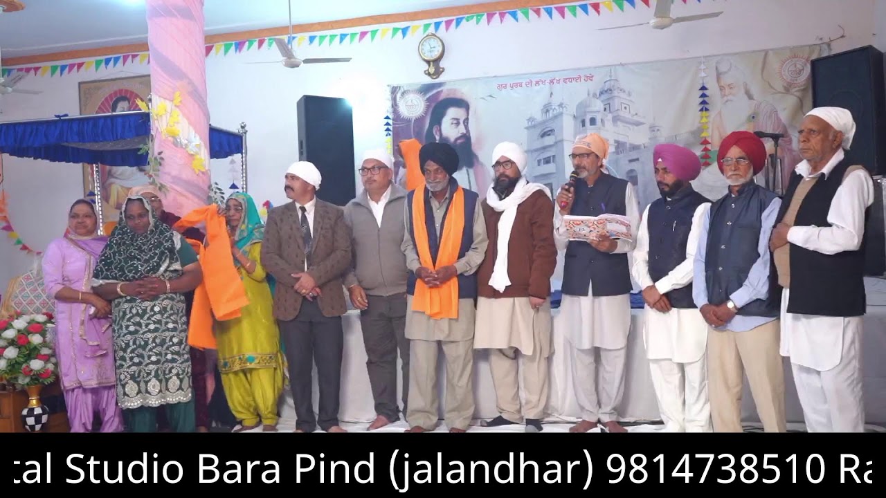 LIVE: Shri Guru Ravidass jI MAHARAJ JI DE 649 VA GURPURAB VILL Johala  2026