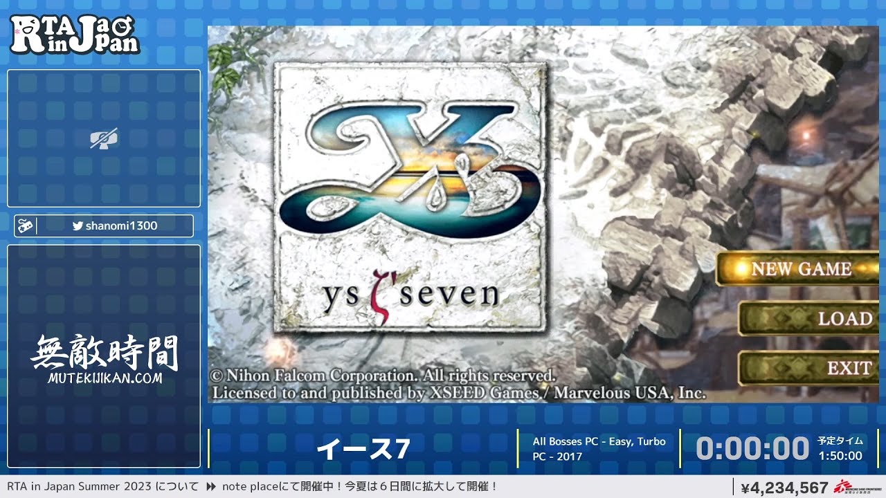 イース7 - RTA in Japan Summer 2023