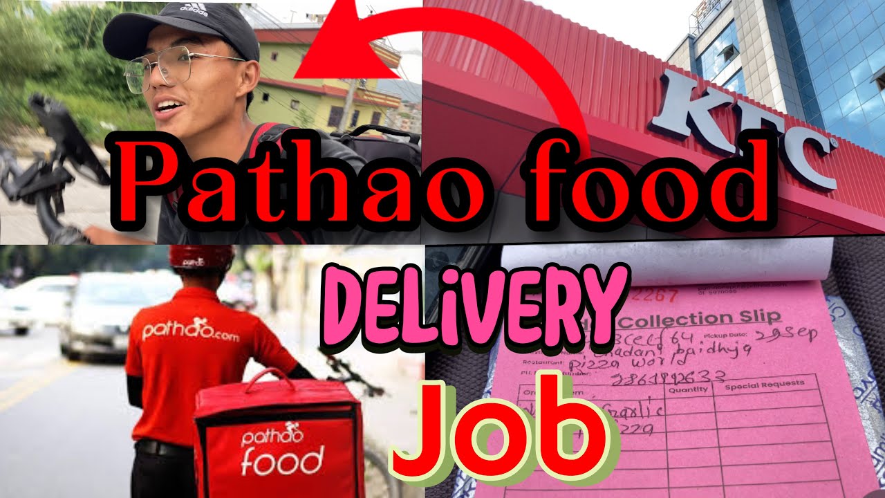 Pathao food delivery job gardai || @Mahendratmg132