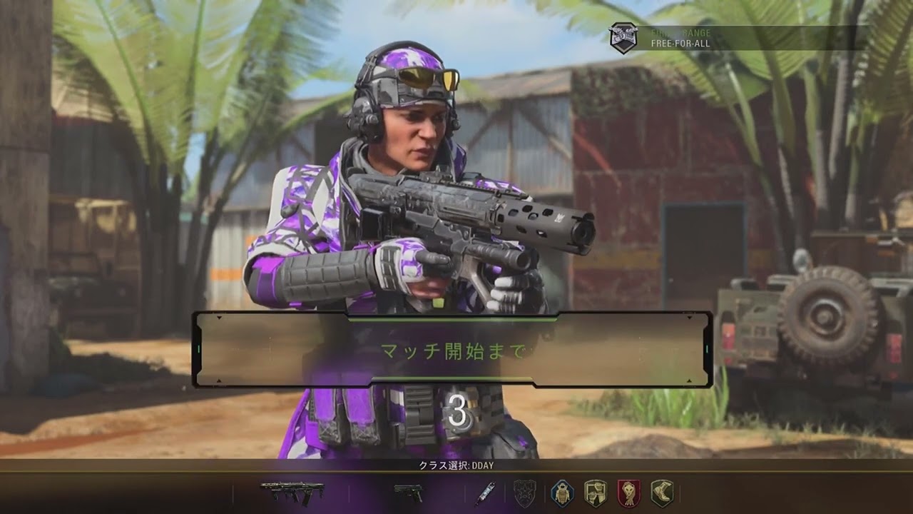(BO4) 1V1 FFA Against Xim Apex Keyboarder