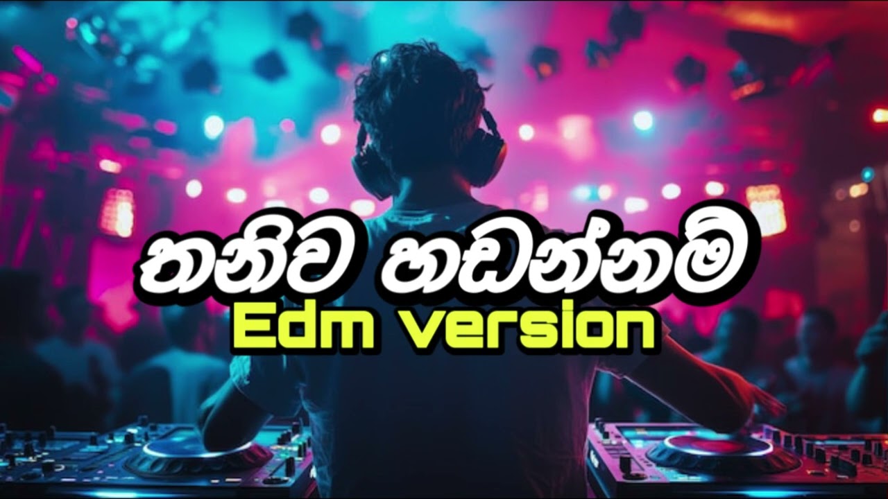 Thaniwa Hadannam-Roshan Fernando-Edm version-Ai Cover Songs