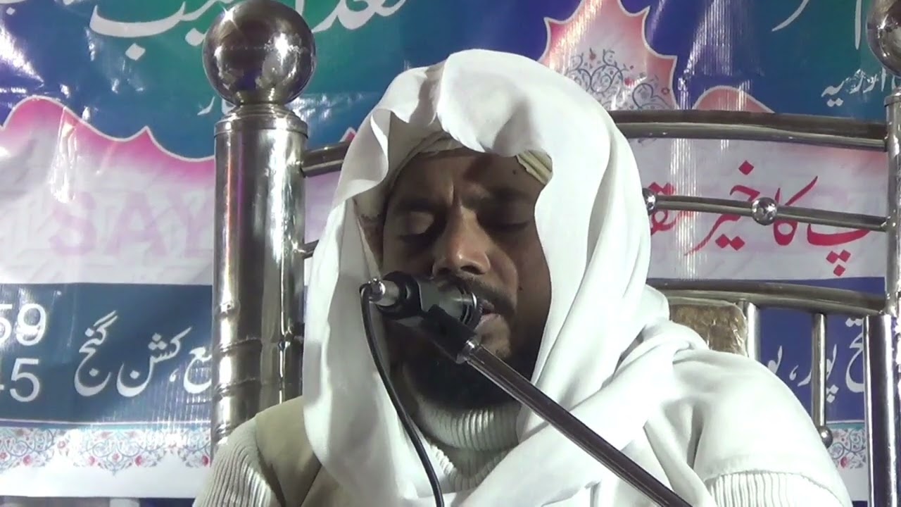 Mufti Jaseem Akhtar Qasmi New Bayan 2026