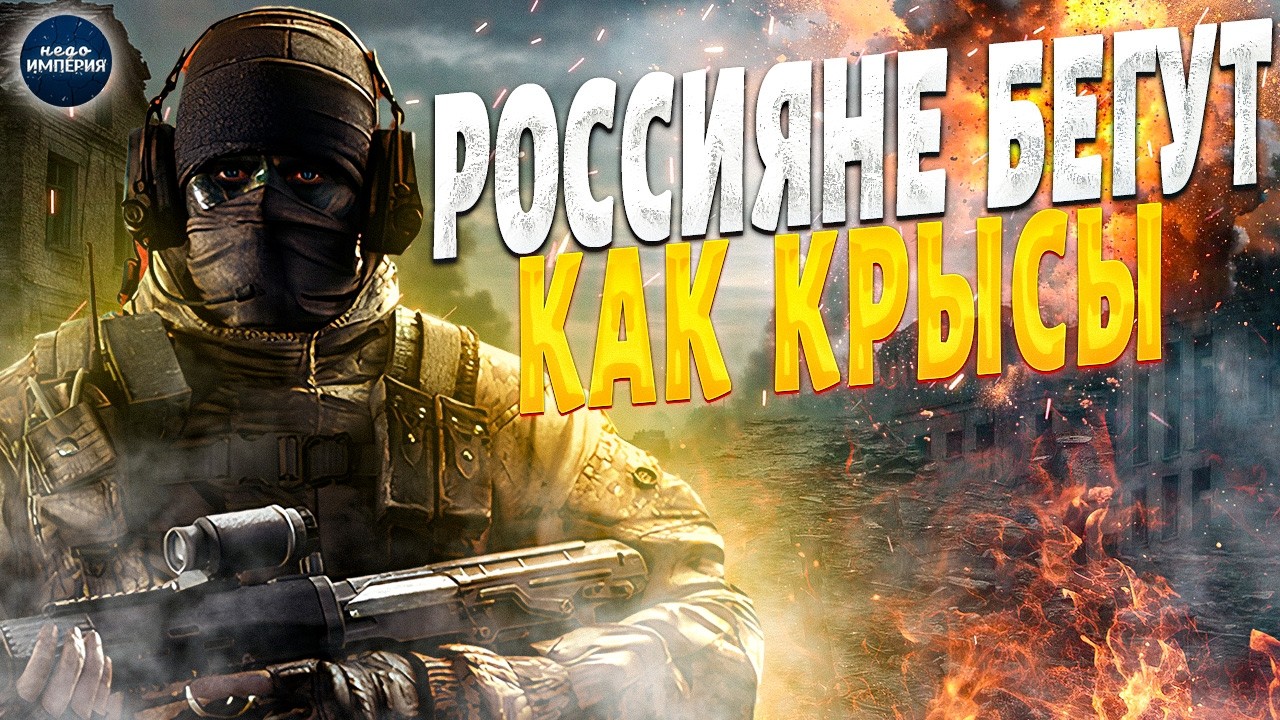 Зетники в шоке! ВСУ ломают оборону врага под Запорожьем. Зачистка прошла на ура: честный обзор боев