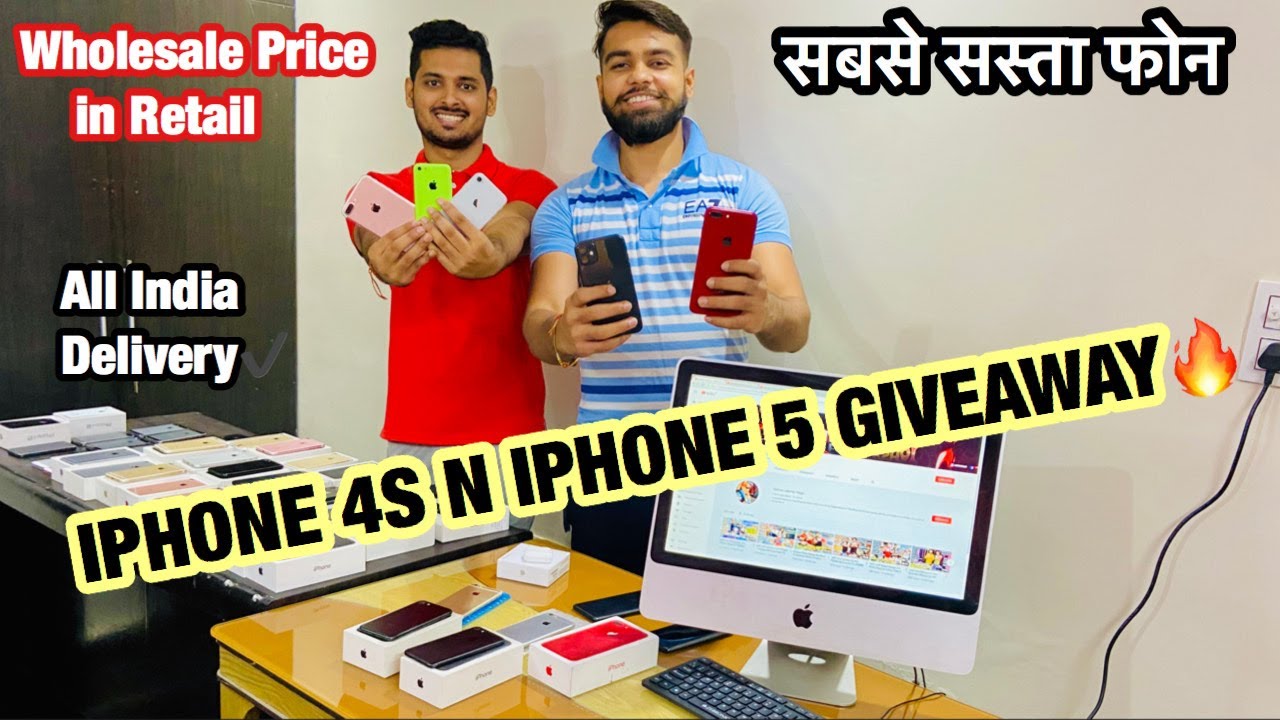 सबसे सस्ता iPhone 6 मात्र ₹5000| IPhone 7 मात्र ₹9000| Cheapest IPhone Market In Delhi with Delivery