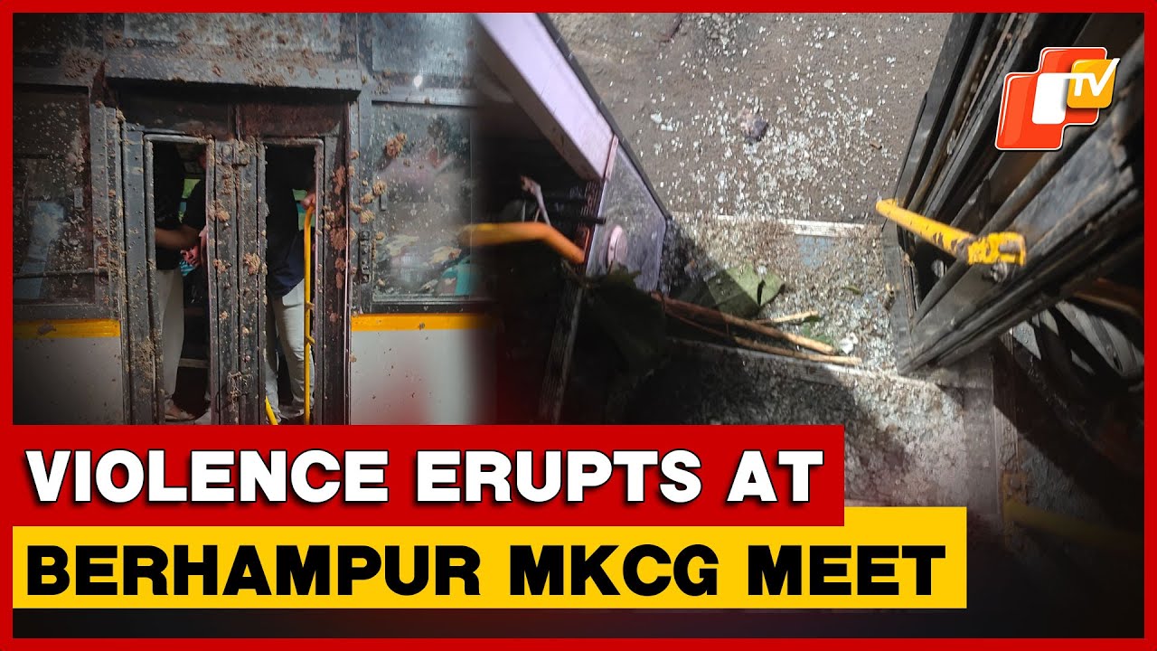 Berhampur MKCG Medical College Inter-Medical Meet Turns Violent; Several Students Injured