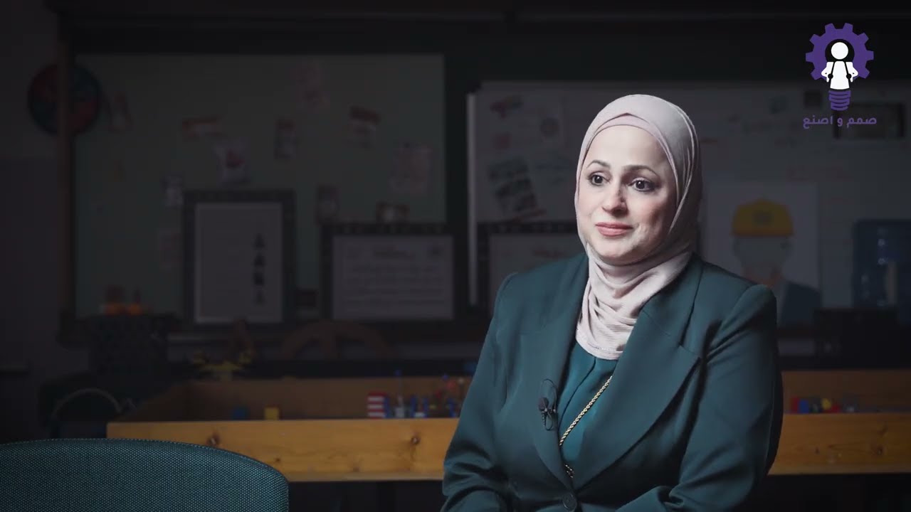 برنامج 