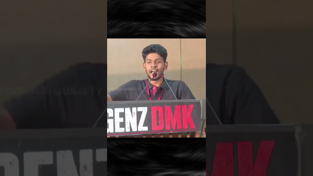 Genz DMK Troll😂.