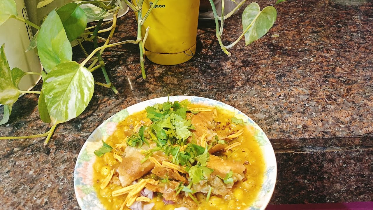 Chloe chaat.                                                                  #food #recipe #tasty