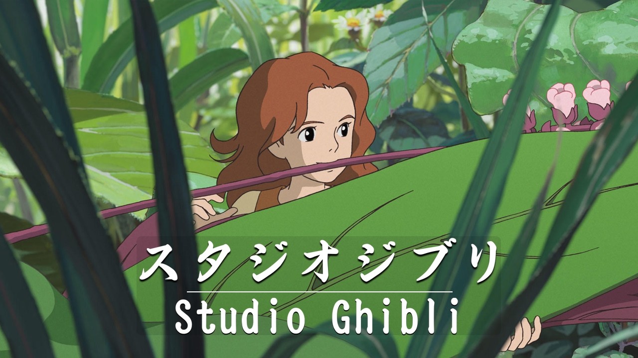 Ghibli Piano Summer BGM | Magical Anime Instrumentals | Peaceful Music for Work & Study