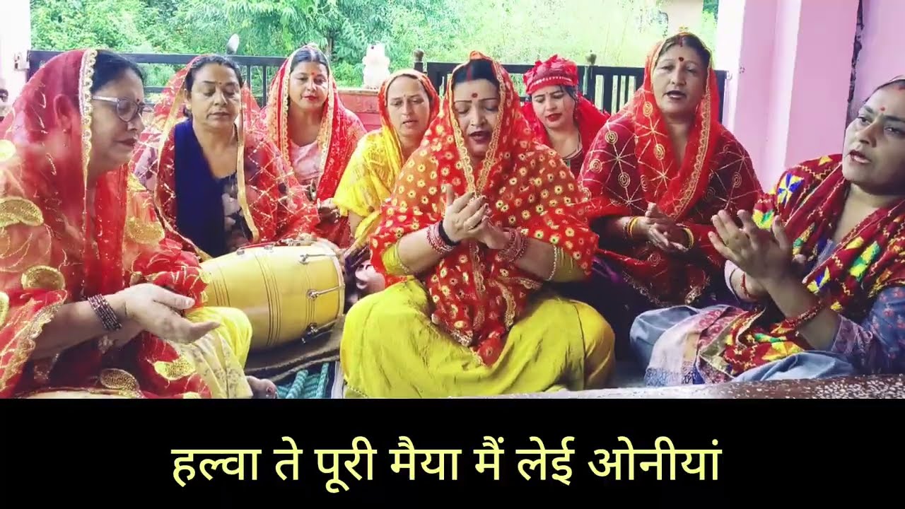 तारा राणिये घर मेरे जागरे जो आयां नवरात्रि में माता रानी की मनमोहक भेंट 