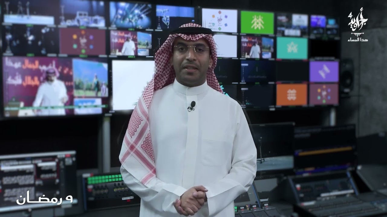 أجاويد هذا المساء 9 رمضان | أجاويد4