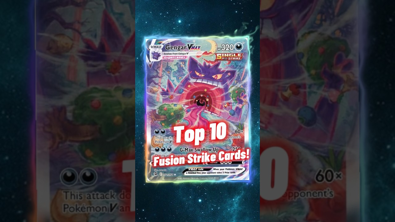 10 лучших карт Pok&eacute;mon Fusion Strike 👻 #shorts #fusionstrike #pokemontcg