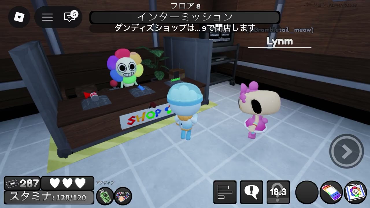 ダンディーズワールドやってみた次き！！(パート2