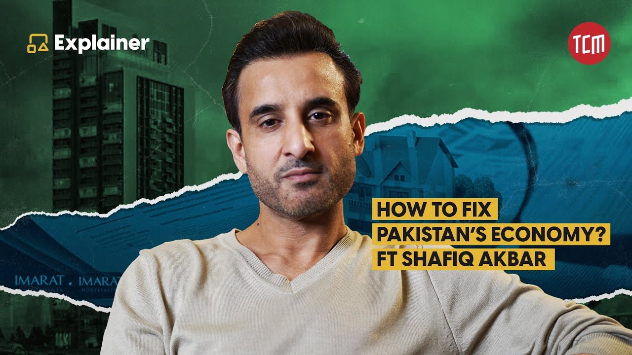 Can 1.5% of Pakistan’s Total Land Solve All Economic Problems?  | TCM Explains