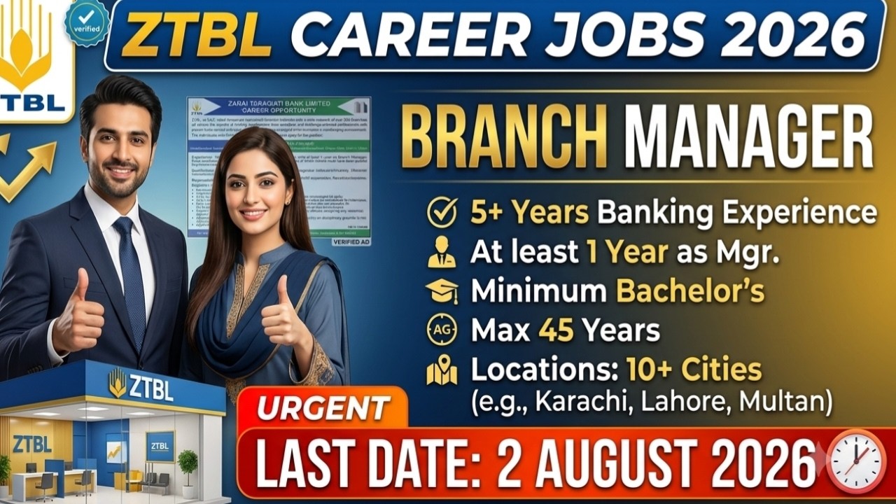 ZTBL Career Jobs 2026|Branch Manager Openings & How to Apply  |Khalil Ahmad Khosa |