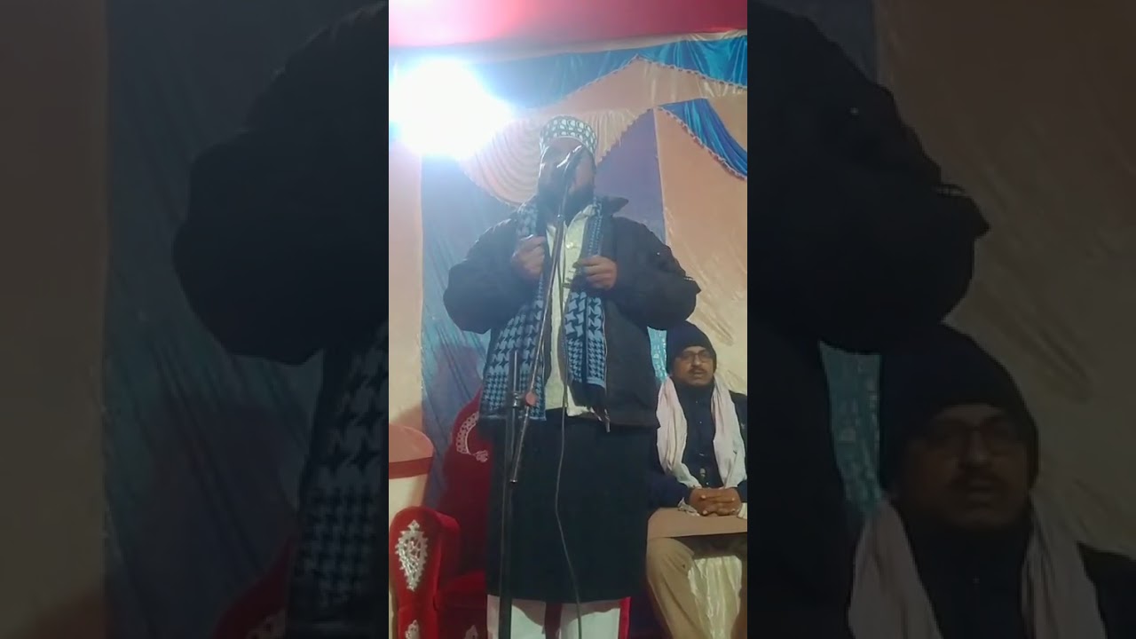 Ahsaan tent