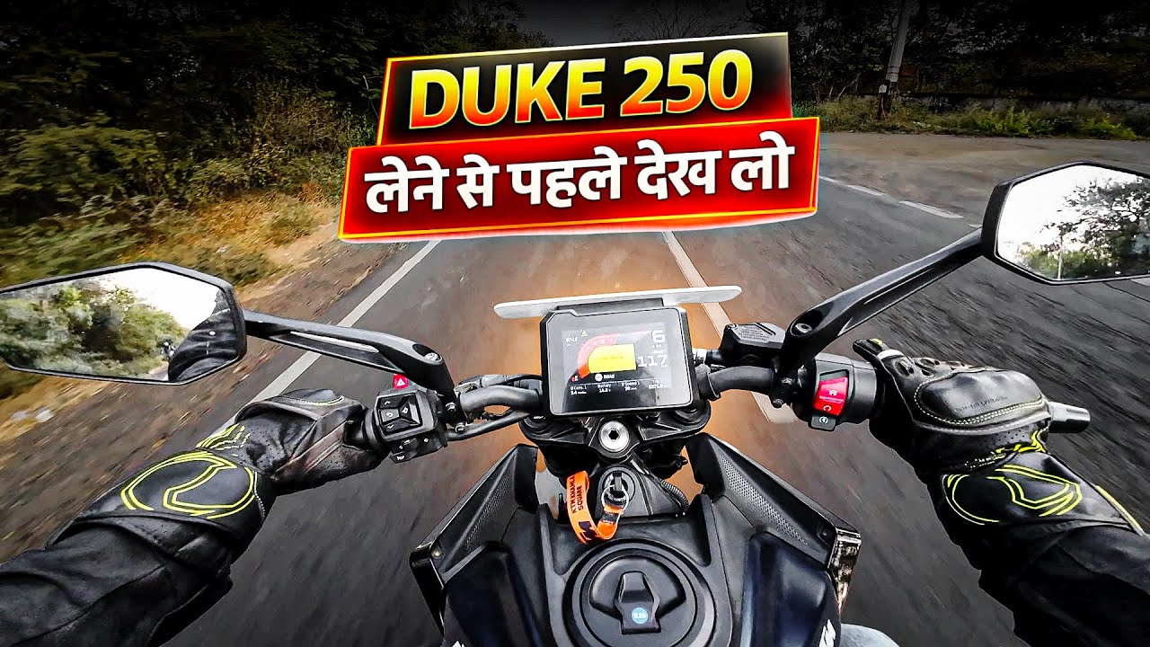 Most Powerful 250cc Bike😱 2026 Duke 250 - Pros & Cons ❤️