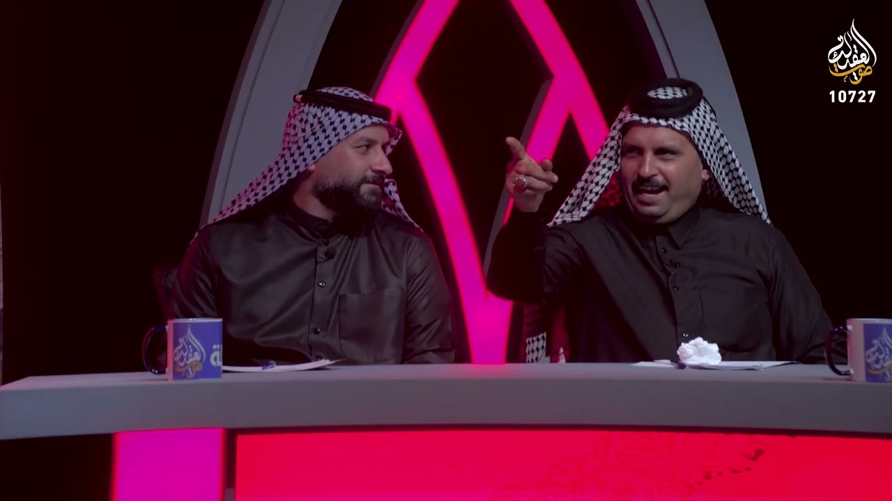 البرنامج الشعري اهزوجة الطف -  قناة صوت العقيلة الفضائية - محرم 1444هـ - ح12