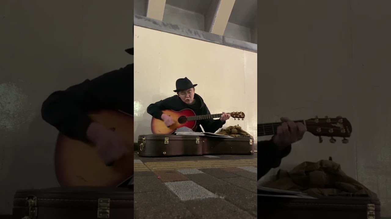 向井秀徳 - 浅草キッド(cover)