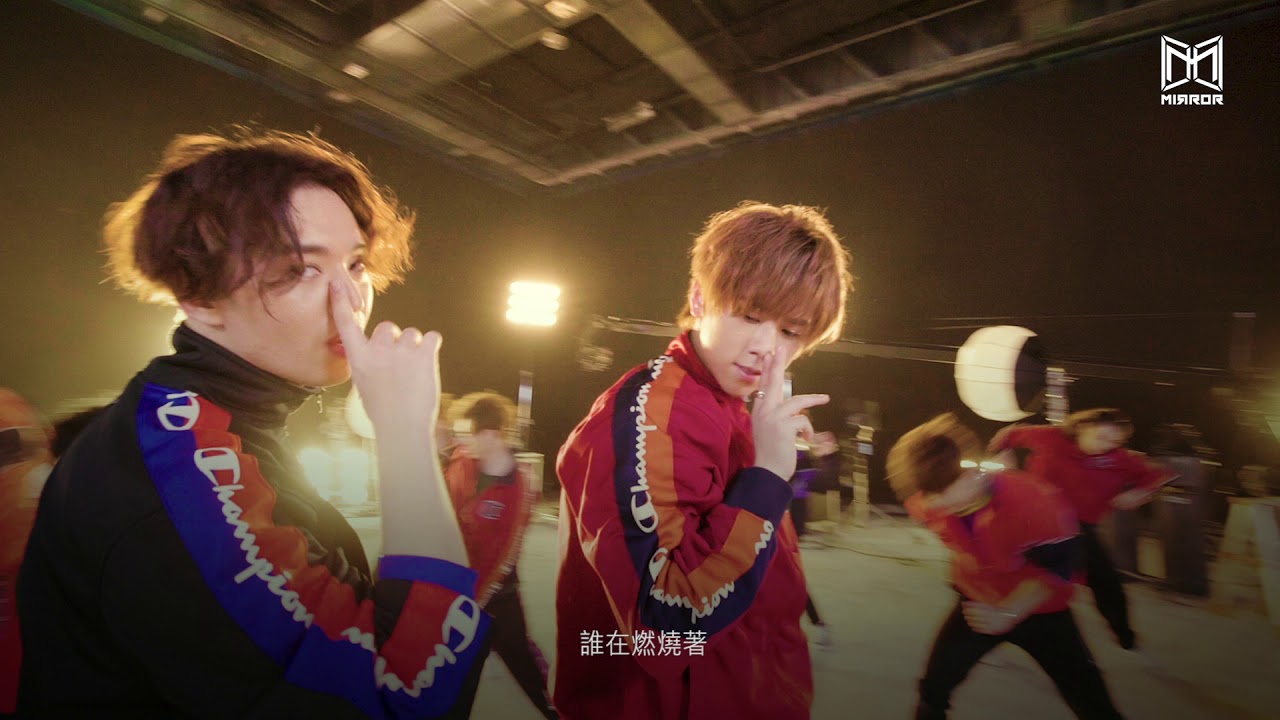 MIRROR 《IGNITED 》 Too Hot To Handle Version