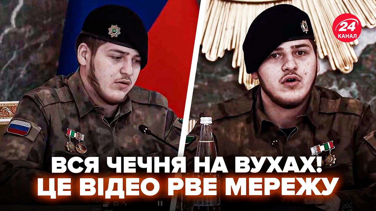 😳СРОЧНО! Первая РЕАКЦИЯ КАДЫРОВА после ДТП с сыном взорвала сеть! ПОКАЗАЛ КАДРЫ – вся ЧЕЧНЯ В ТРАУРЕ