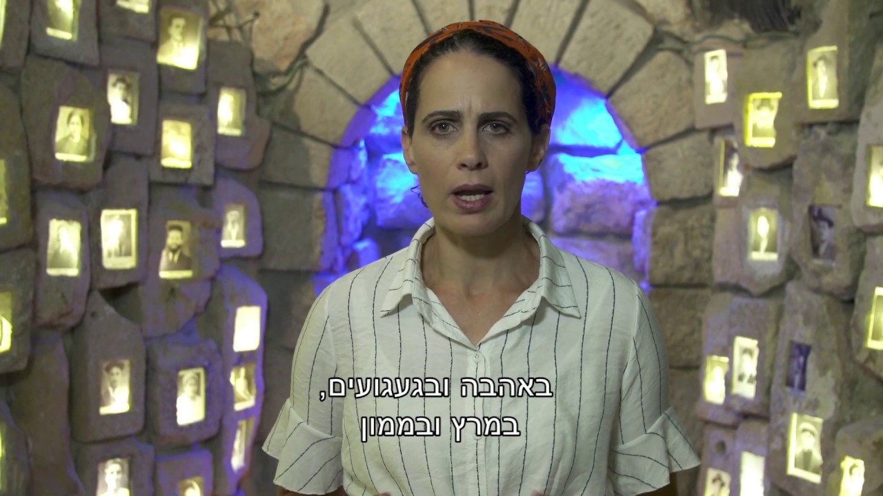 מאורעות תרפ