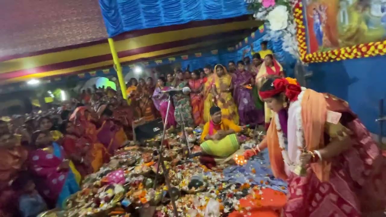 Surjo puja || amdahara kirtan