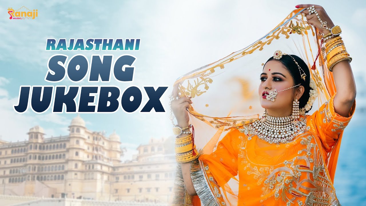 Banaji | Moriyo | Mehandi Rang lagi | Kotal Gudalo | Juke Box | Rajasthani Songs | NoN Stop Song