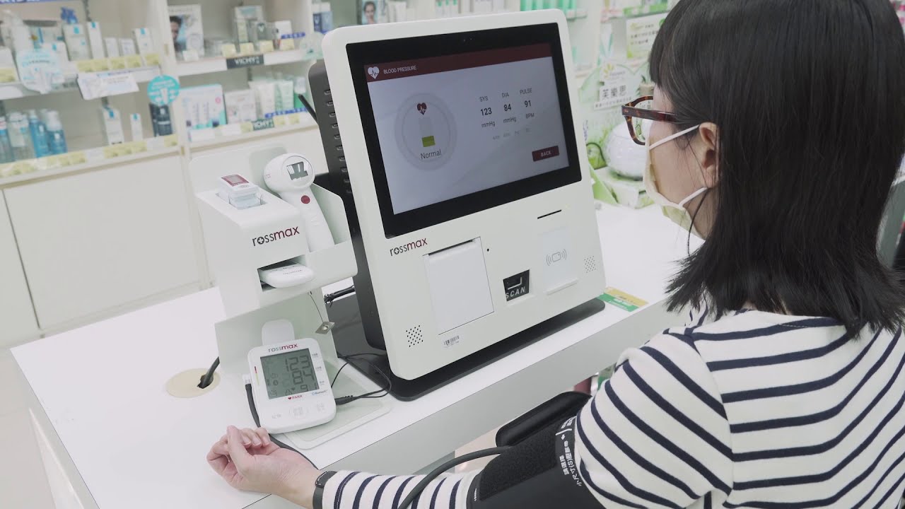 Rossmax Health Station - 5in1 Total Healthcare
