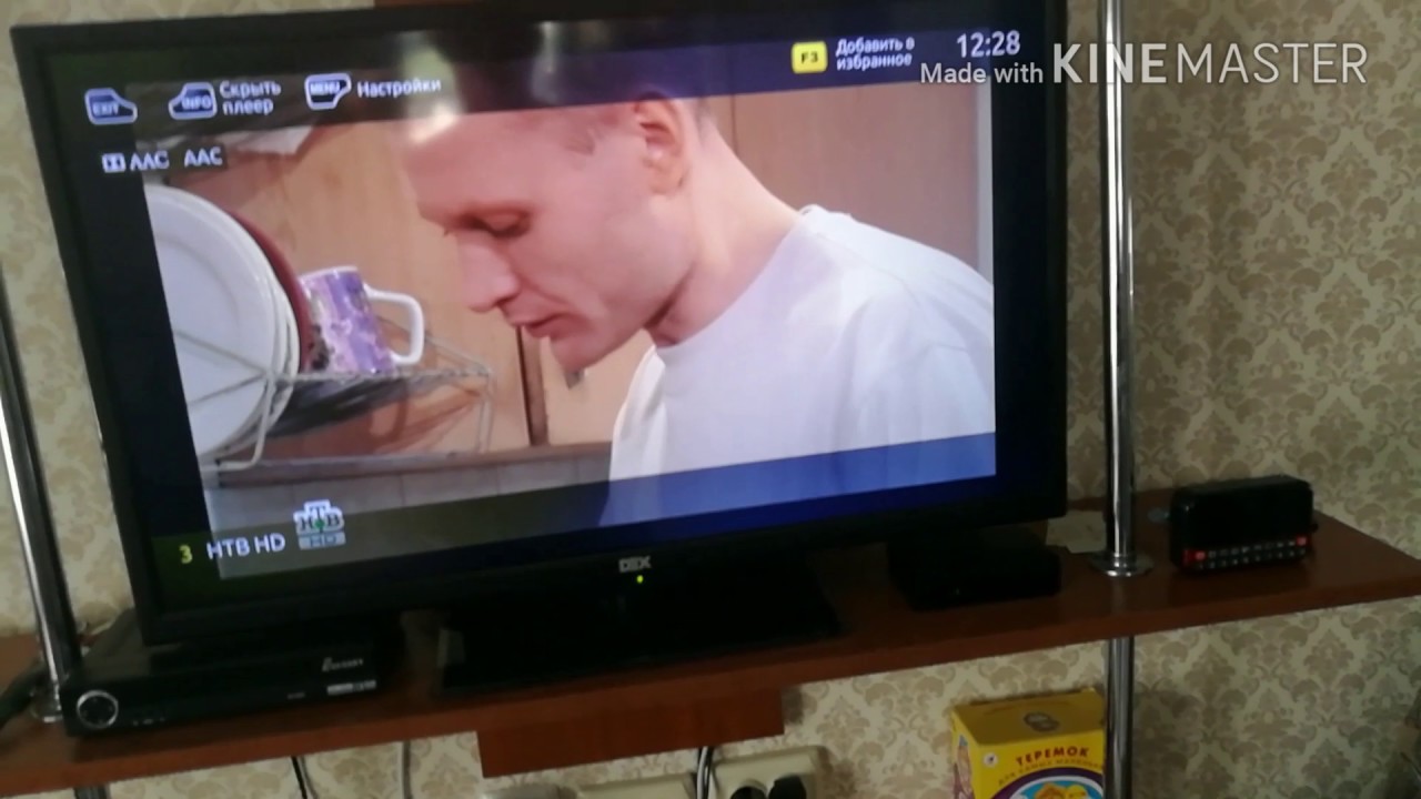Iptv приставка mag 250 с сайта Алиэкспресс.