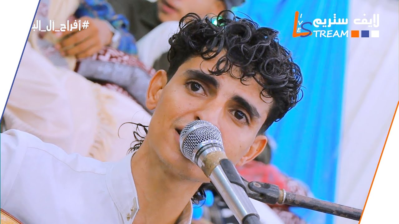 احمد البكري - متعوب منك | افراح ال الباري - دير القحم الشرقي | لايف ستريم للانتاج التلفزيوني